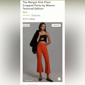 NWT  Size 8 Margot Kick-Flare Cropped Pants